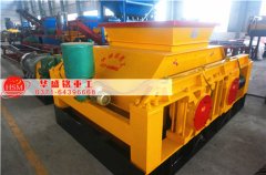 對輥破碎機占地面積大嗎？對生產(chǎn)場地是否有限制？