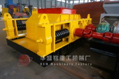 800目雙齒輥破碎機(jī)多少錢(qián)一臺(tái)，哪個(gè)廠家使用壽命長(zhǎng)